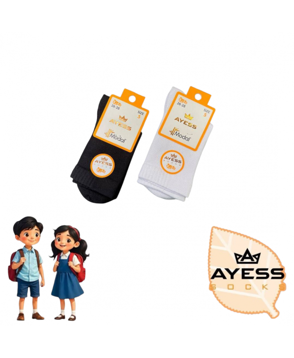 Ayess детски къси чорапи модал 26-28